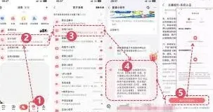 全民K歌主播