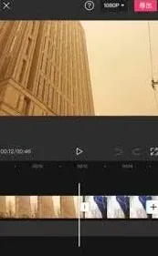 剪映视频