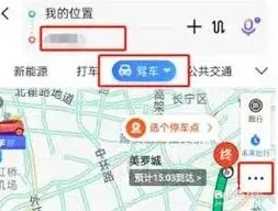 百度如何解决