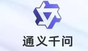 《千问》降低重复率方法完整教程