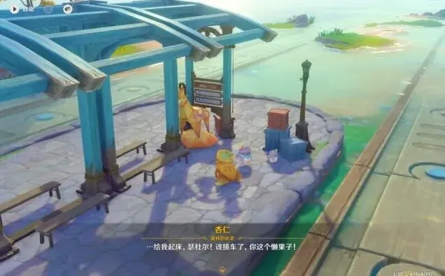 一路开图