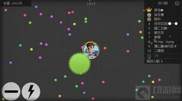 球球大作战盖伦皮肤