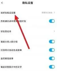 百度验证