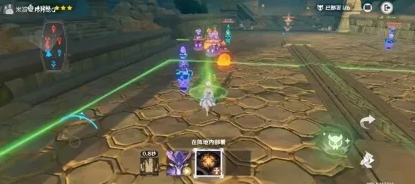 一路原神