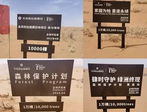 一路坚守初心