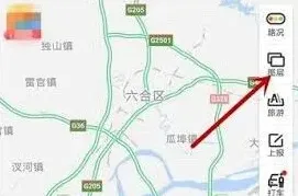 百度识图功能开启操作步骤