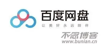 微信如何登录