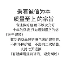 淘宝不出