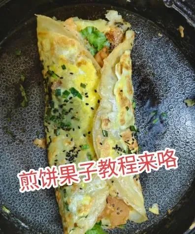 学习