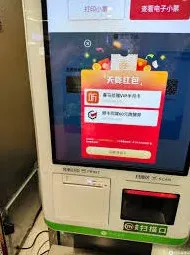 喜马拉雅会员领取方法步骤