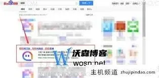 陌陌官网登录入口入门方法