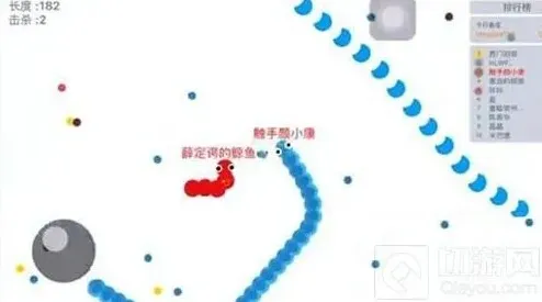 贪吃蛇大作战追击