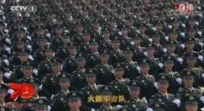 《人民日报》2019年国庆阅兵回放教程