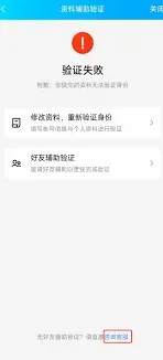 QQ邮箱网页版快速使用指南