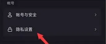 抖音作品