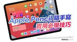 搜狗输入法如何打字