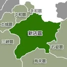 微信如何在
