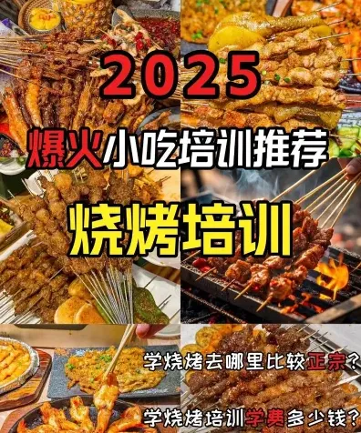提供