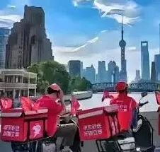 京东准时宝