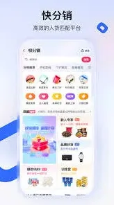 快手添加商品