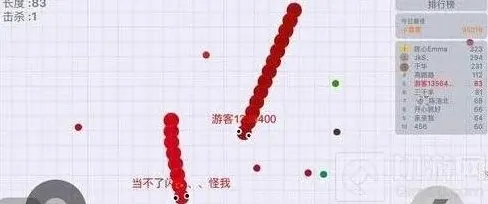 贪吃蛇大作战敌人