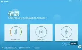 百度怎样使用