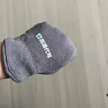 高德地图实时交通