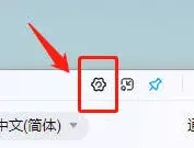 百度如何修改