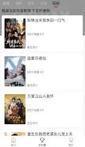 爱奇艺如何下载