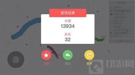贪吃蛇大作战地图