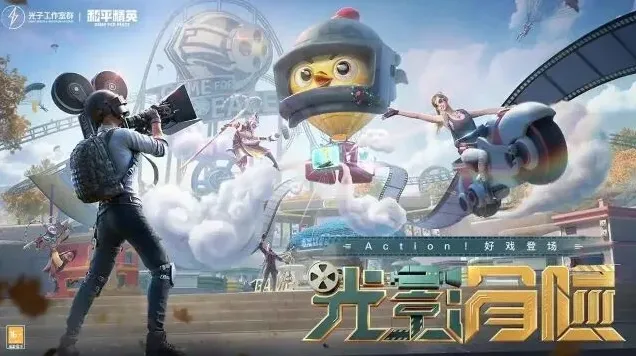 和平精英灵敏度怎么调最稳与灵敏度压枪最稳2022