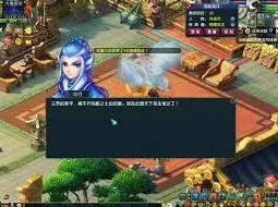 Soul积分获取不了的步骤详解