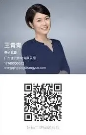 企业微信企业名片怎么使用