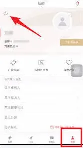 微信恋小
