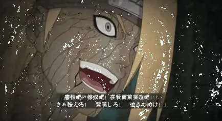 火影忍者新世代