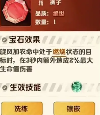 向僵尸开炮开炮