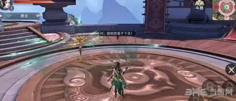 斗破苍穹攻略