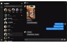 多闪抖音