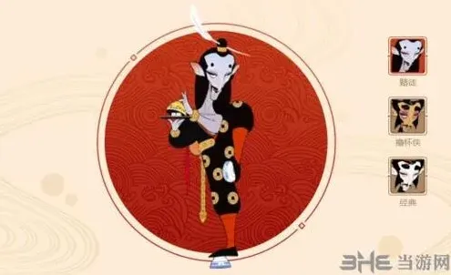 闹闹天宫属性