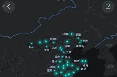 高德地图足迹地图