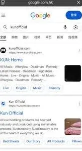 微博官网