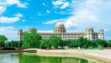 学院