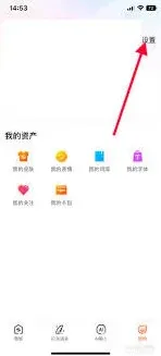 百度预测
