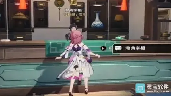 崩坏星穹铁道火主配队