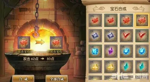 航海王卡普