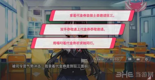 遇见面包