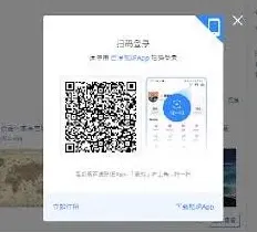 百度贴吧网页版入口使用说明