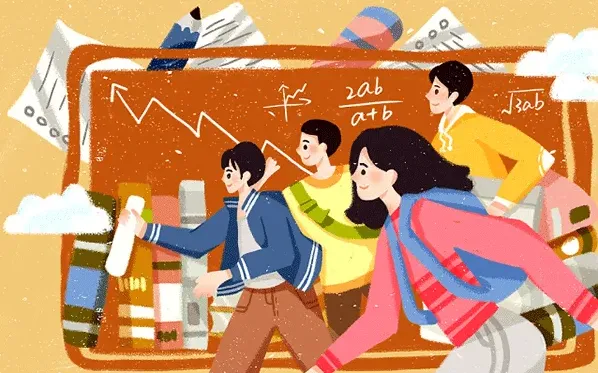 陕西科技大学在职研究生报考条件详情