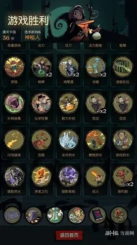 月圆之夜药剂师卡组推荐与搭配技巧