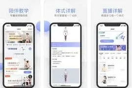 微信自动续费
